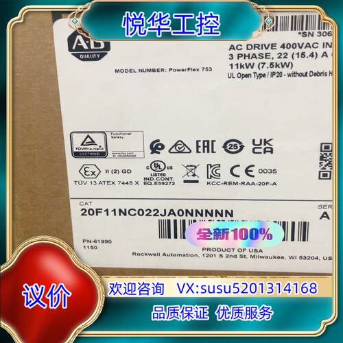 原装20F11NC022JA0ANNNNN 原装封 询价