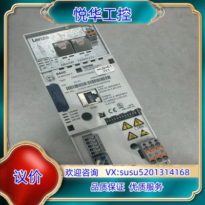 原装Lenze8400伦茨变频器E84AVSCE3714SX0二议价