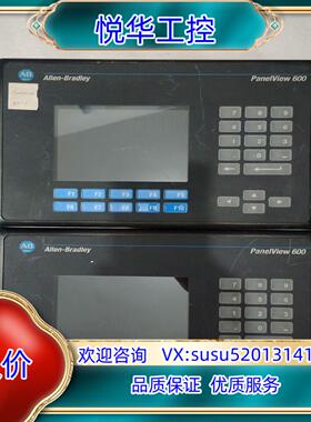 原装AB罗克韦尔模块2711-K6C2 2711-K6C8 原询价