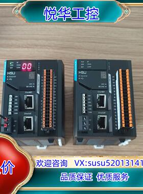 原装汇川PLCH5U-1614MTD32轴2台标询价