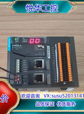 原装汇川PLCH5U-1614MTD32轴1台1700询价