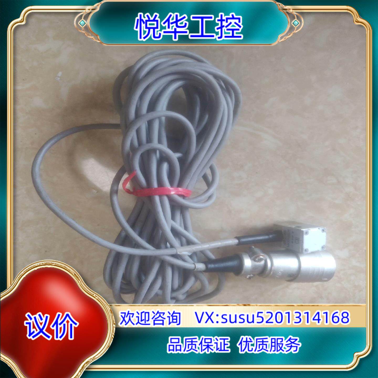 原装#电子器件 AS-2GBAS-2GB加速传感器高询价