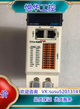 原装全新KOSSI N2RE-4R2SA-E-S 750W  没询价