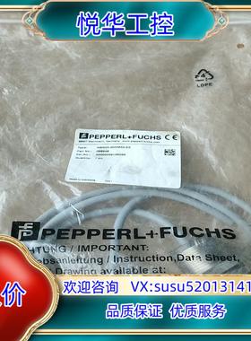 原装德国倍加福NBN25-30GM50-E2老款灰色线80条询价