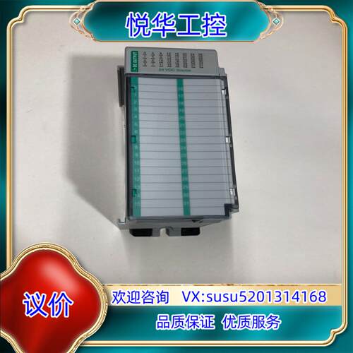 原装AB罗克韦尔模块型号1769-OB32只有功能议价