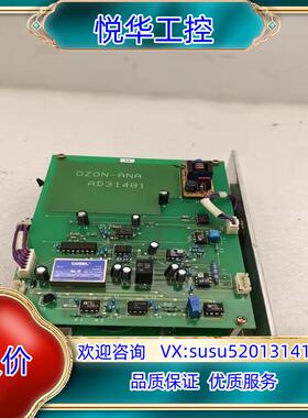 原装OZON-ANA线路板 AD31481 AD31480  询价