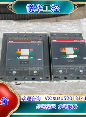 原装ABB断路器两台 SACE TMax 400A和250A小询价