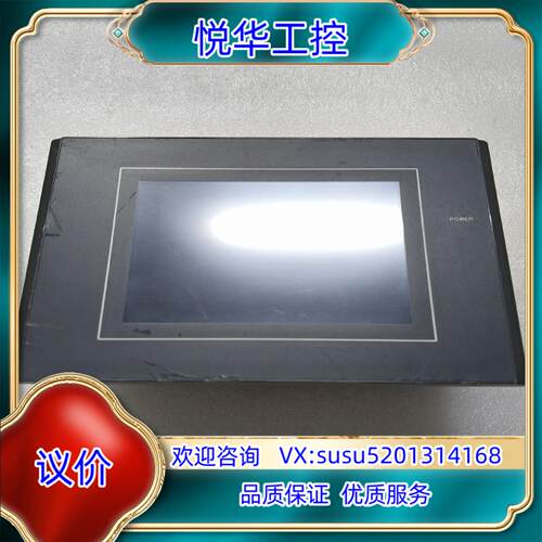 原装现货KEP触摸屏MMI-4067AN-R1A160CF2CE询价
