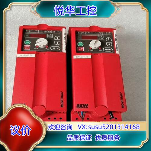 原装SWE MC07A030-5A3-4-00 3KW询价