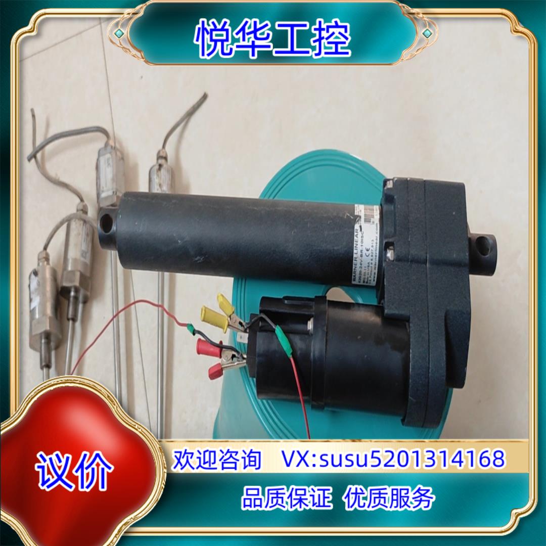 原装Warner Linear电动推杆K2G20-24V-B询价