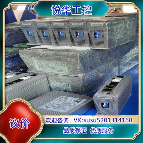原装Leadshine雷赛智能驱动器CL3C-EC503步进驱询价