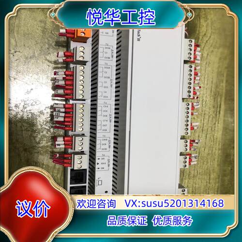 原装99新麦克维尔MT3005POL68700MCQ控询价