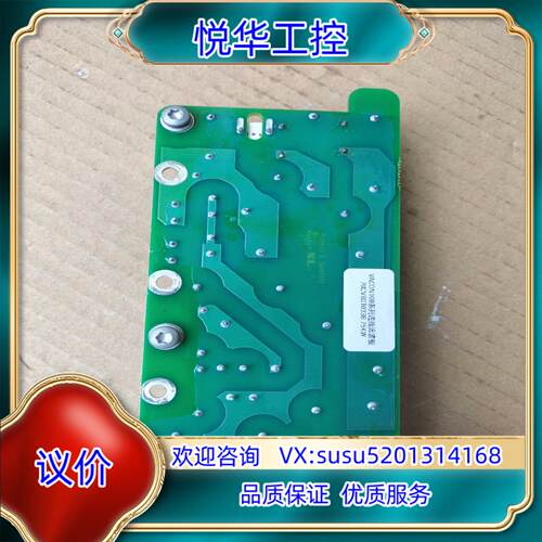 原装VACON100系列变频器70CVB01033B75询价