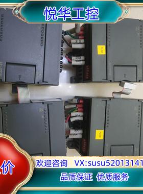 原装合信EM231模块A18XTC型号231-7PF32正询价