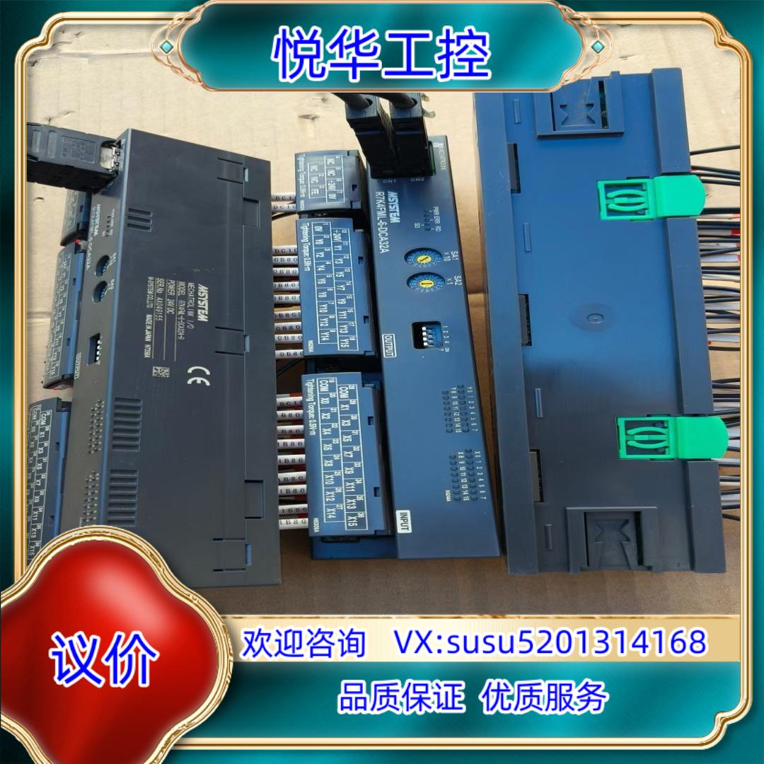 原装爱摸远程模块R7K4FML-6-DCA32A-R询价