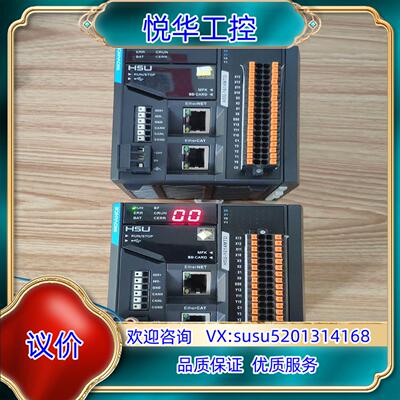 原装汇川PLCH5U-1614MTD32轴2台标询价