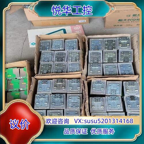原装菲尼克斯PHOENIX电源- QUINT-PS-3X40询价