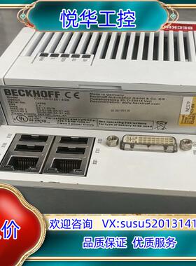 原装倍福CX5130-01254GB询价