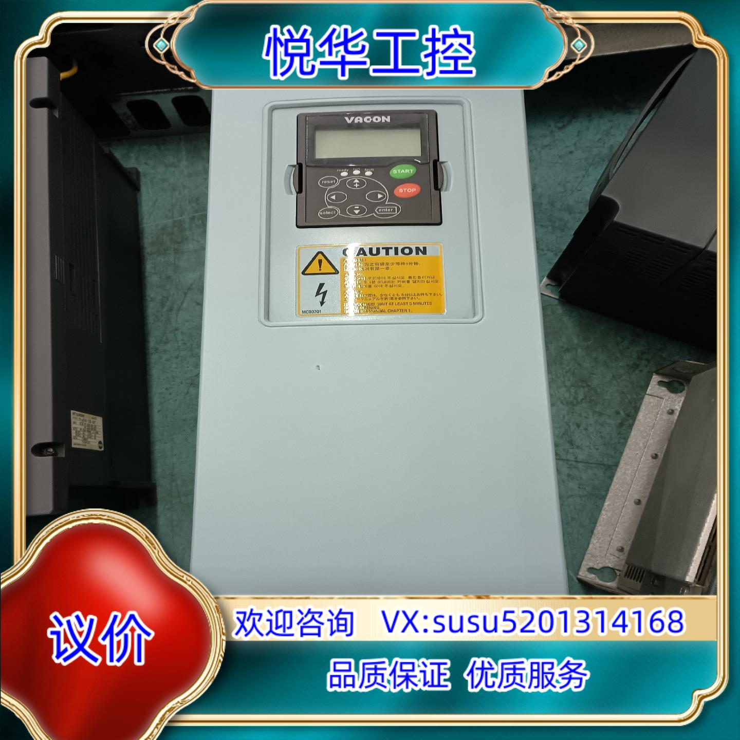 原装NXS00385G2H2SSSA1A2000000询价