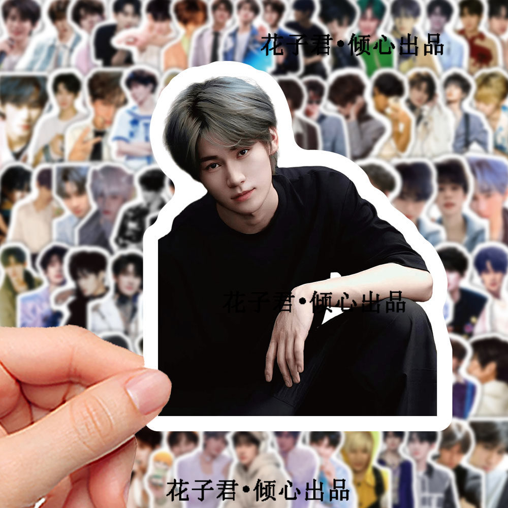 【张真源】206张贴纸ins高颜值时代少年团成员手账手机壳背卡贴画,文具电教/文化用品/商务用品,贴纸/立体贴纸,淘宝优惠券,粉丝福利购,淘宝优惠卷