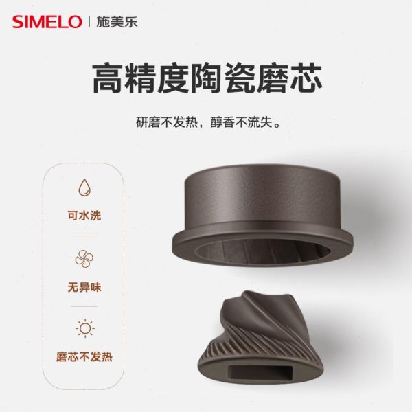 lo电动家用s小型豆ime手冲咖啡咖啡磨豆机咖啡机咖啡研磨机便携式