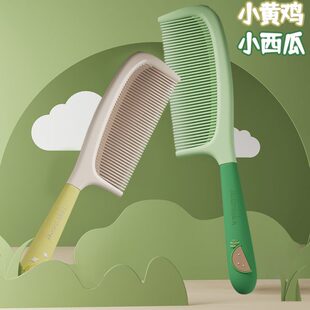 梳子女长发不家用打结专用梳子女防脱发防静电女士高端旅行士日本