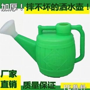 浇花洒加厚浇水喷壶壶花嘴淋长壶熟家用洒水壶菜浇花水壶大小号料