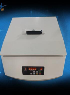 30cc点胶筒脱泡机TD5A-WS针管点胶筒离心机化妆品离心脱泡器