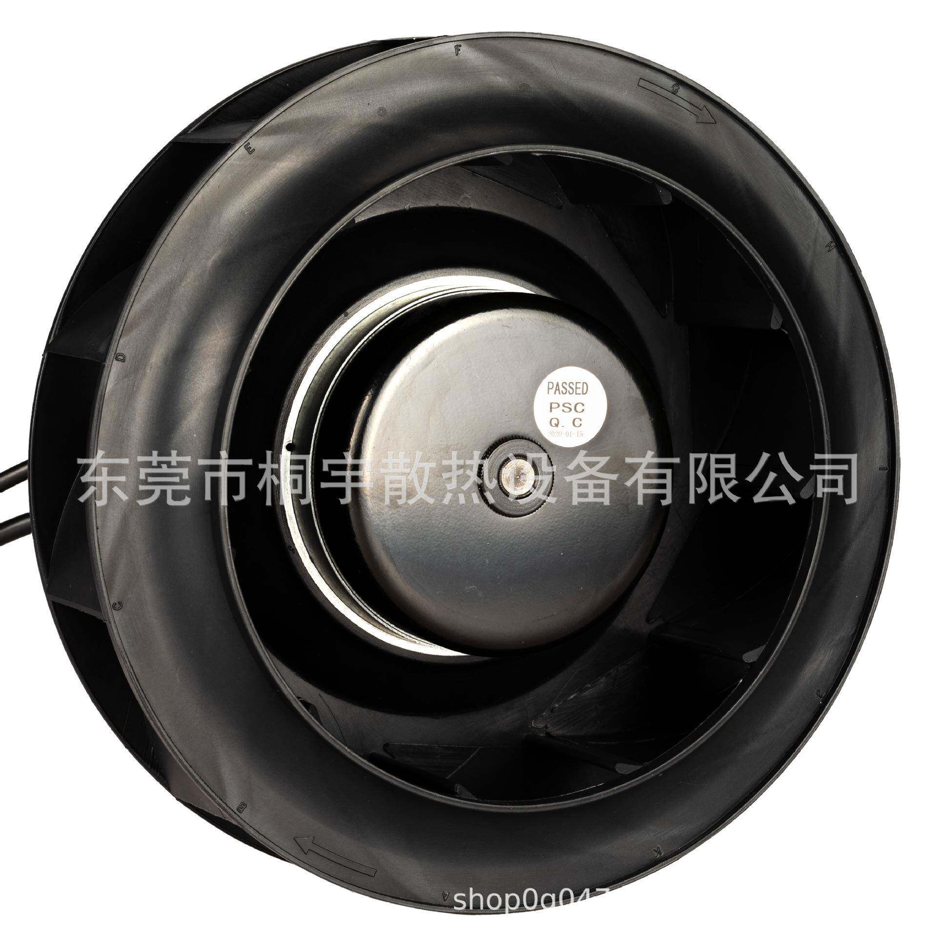 东莞厂家直销PI2E22063HB2M-A后倾离心风机机柜散热