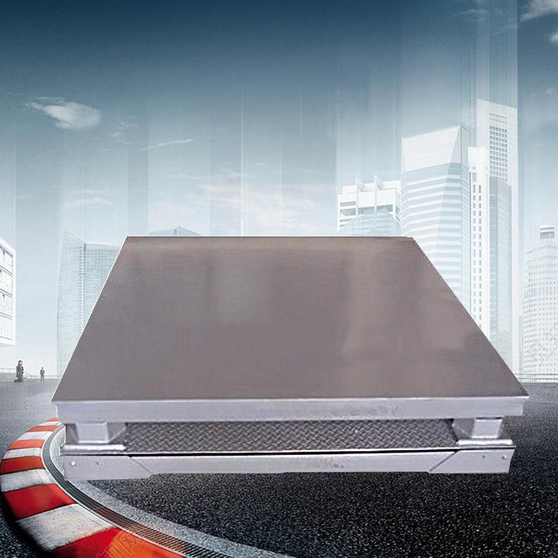 缓冲型电子地磅秤SCS-20t缓冲地磅双层减震型抗冲击平台秤