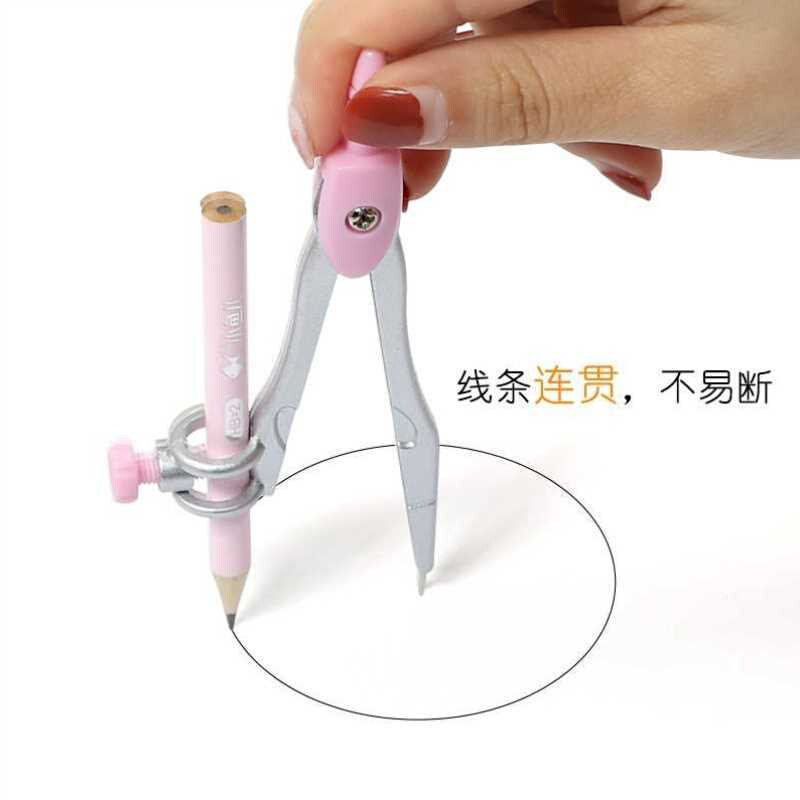 圆规尺子套装文具用品套尺学生可B爱直尺三角板小学生三角尺学生