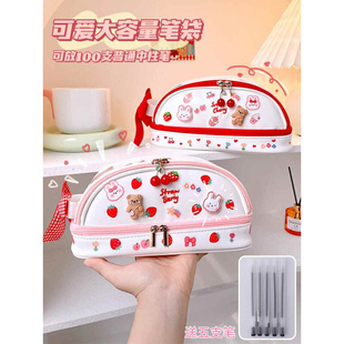 笔袋小巧拉链全可爱的多带便携p的简易隔层闺蜜韩系大容量文具用