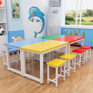 小学幼儿园桌凳学生培训桌B绘画手工美术课桌椅写字学习桌会议桌