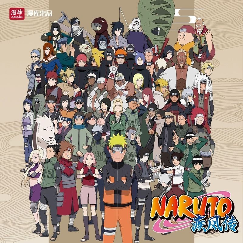 漫库《火影忍者》疾风传系列周边吧唧冰箱贴挂件立牌 官谷