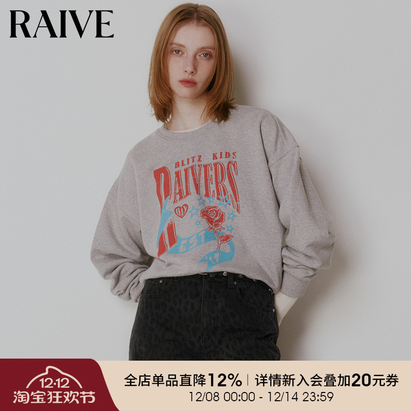 RAIVE玫瑰英文logo撞色印花卫衣