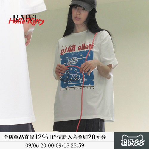 RAIVEXHelloKitty波点印花T恤