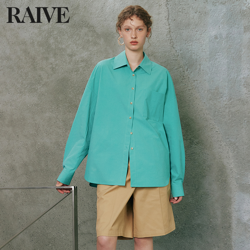 RAIVE宽松均码内外两穿衬衫