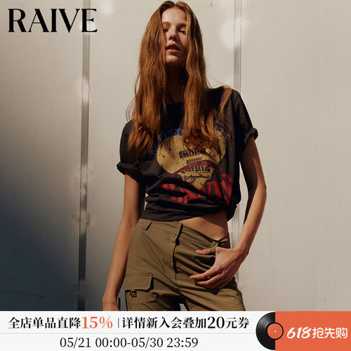 RAIVE圆领复古印花短袖T恤