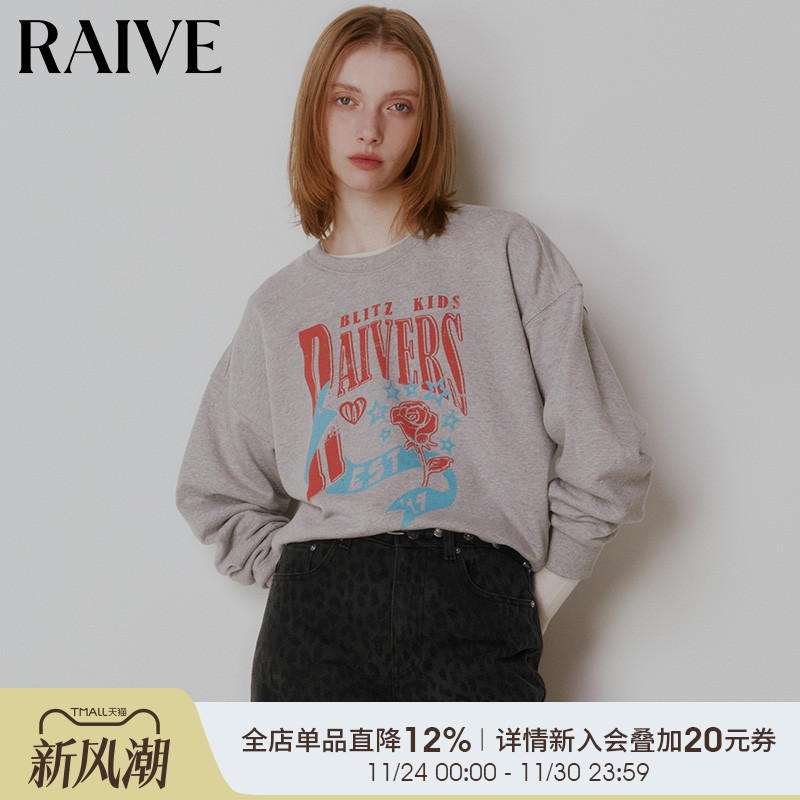 RAIVE玫瑰英文logo撞色印花卫衣