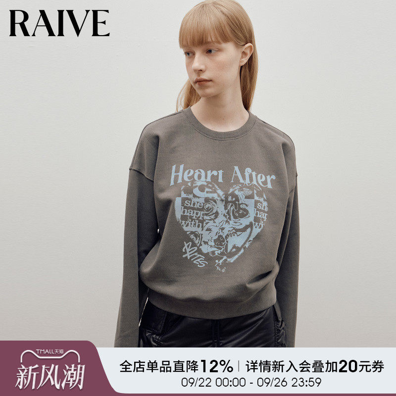 RAIVE2025秋季新款女宽松落肩心形印花罗纹领口复古套头圆领卫衣