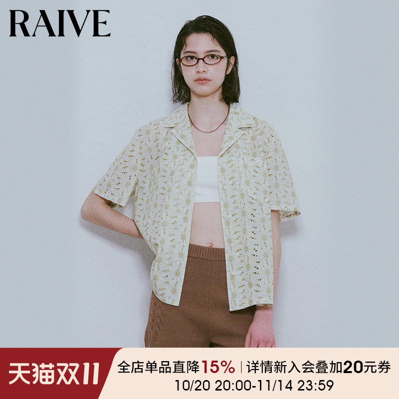 RAIVE海滩风休闲花卉短袖衬衫