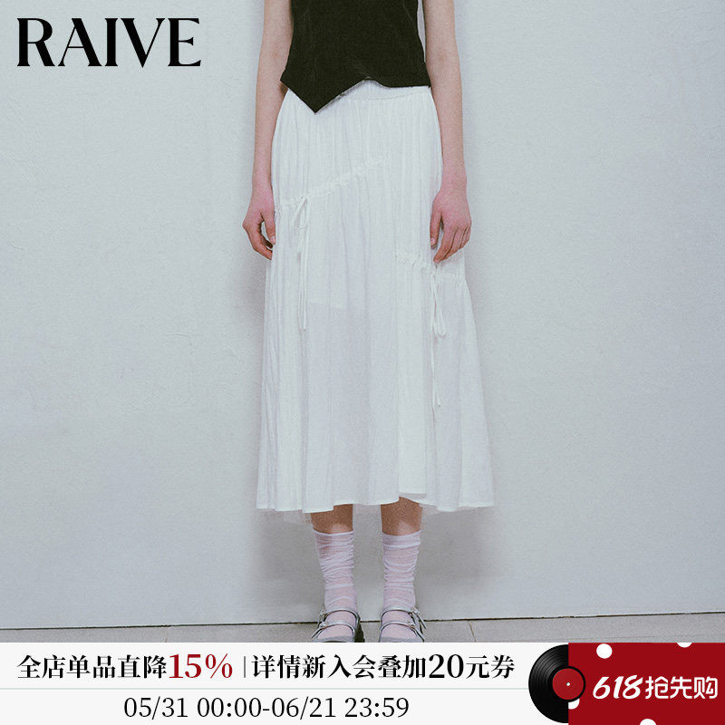 [明星同款]RAIVE2026夏季小白裙系带韩系女裙氛围A字中长半身裙