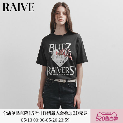 RAIVE印花文艺撞色多色短袖T恤