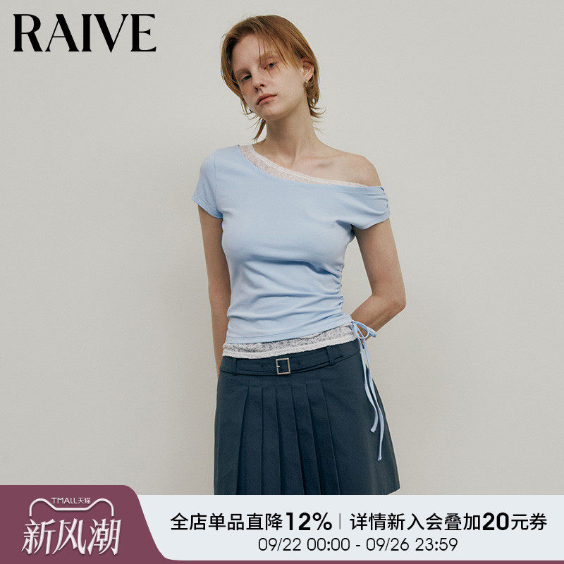 RAIVE2025夏季新款女短袖上衣韩系氛围甜辣层次感一字领斜肩T恤