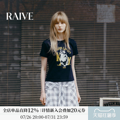 RAIVE猫咪字母印花修身正肩短袖T
