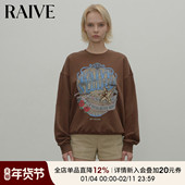 RAIVE音浪卫衣25秋冬新款 博主同款 女宽松落肩复古魔镜印花上衣