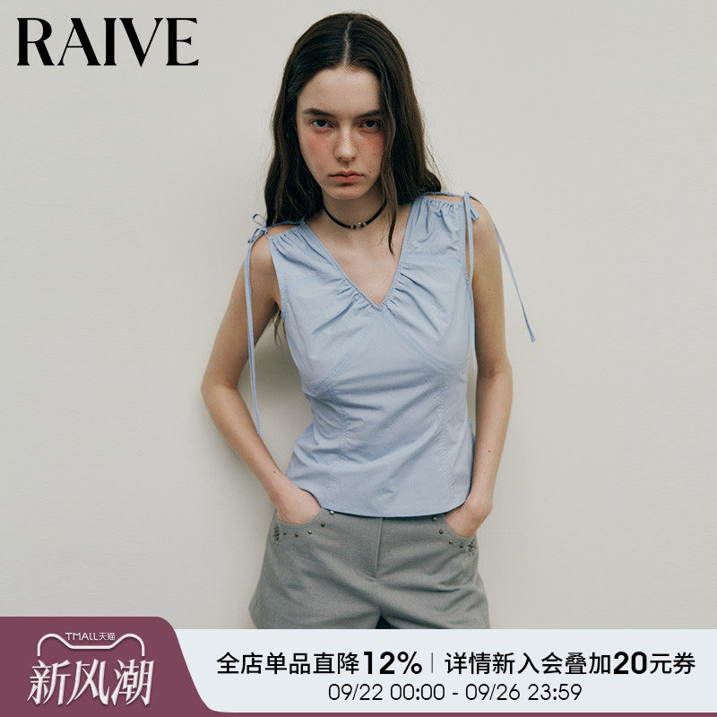 RAIVE2025夏季新款女无袖上衣V领系带设计拉链显瘦纯色背心吊带