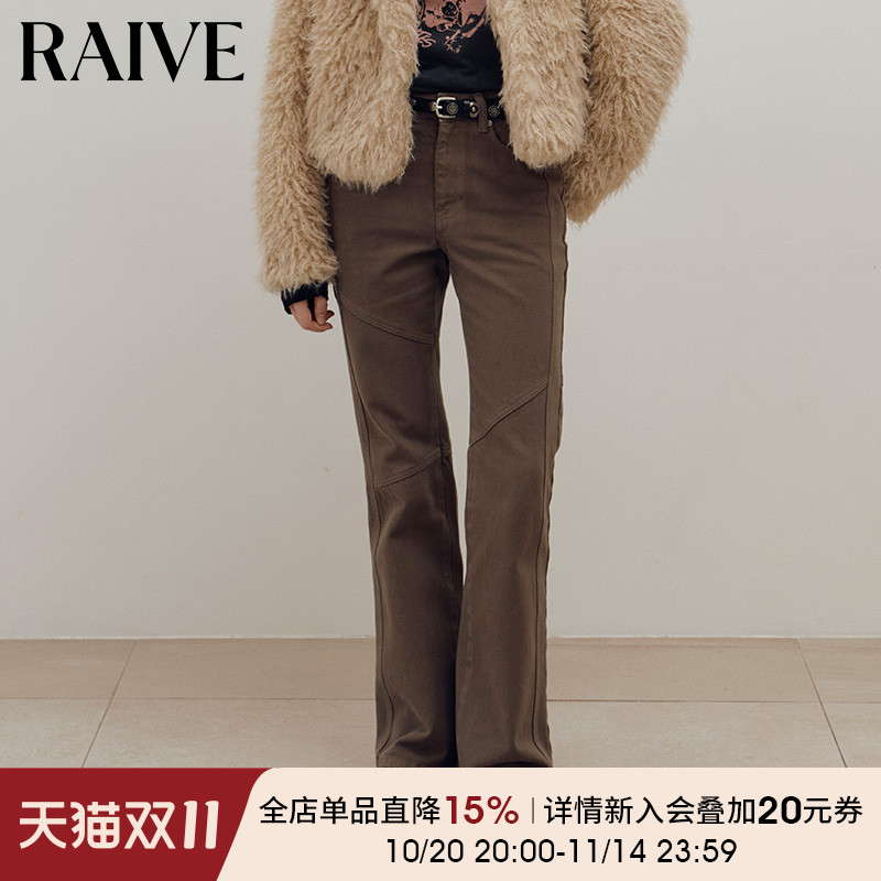 RAIVE窄版微喇显瘦牛仔裤