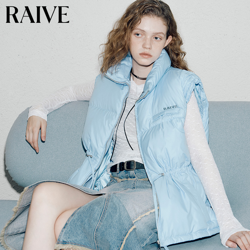 RAIVE腰部肩部抽绳设计棉马夹