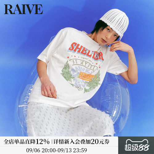RAIVE花卉印花宽松短袖T恤